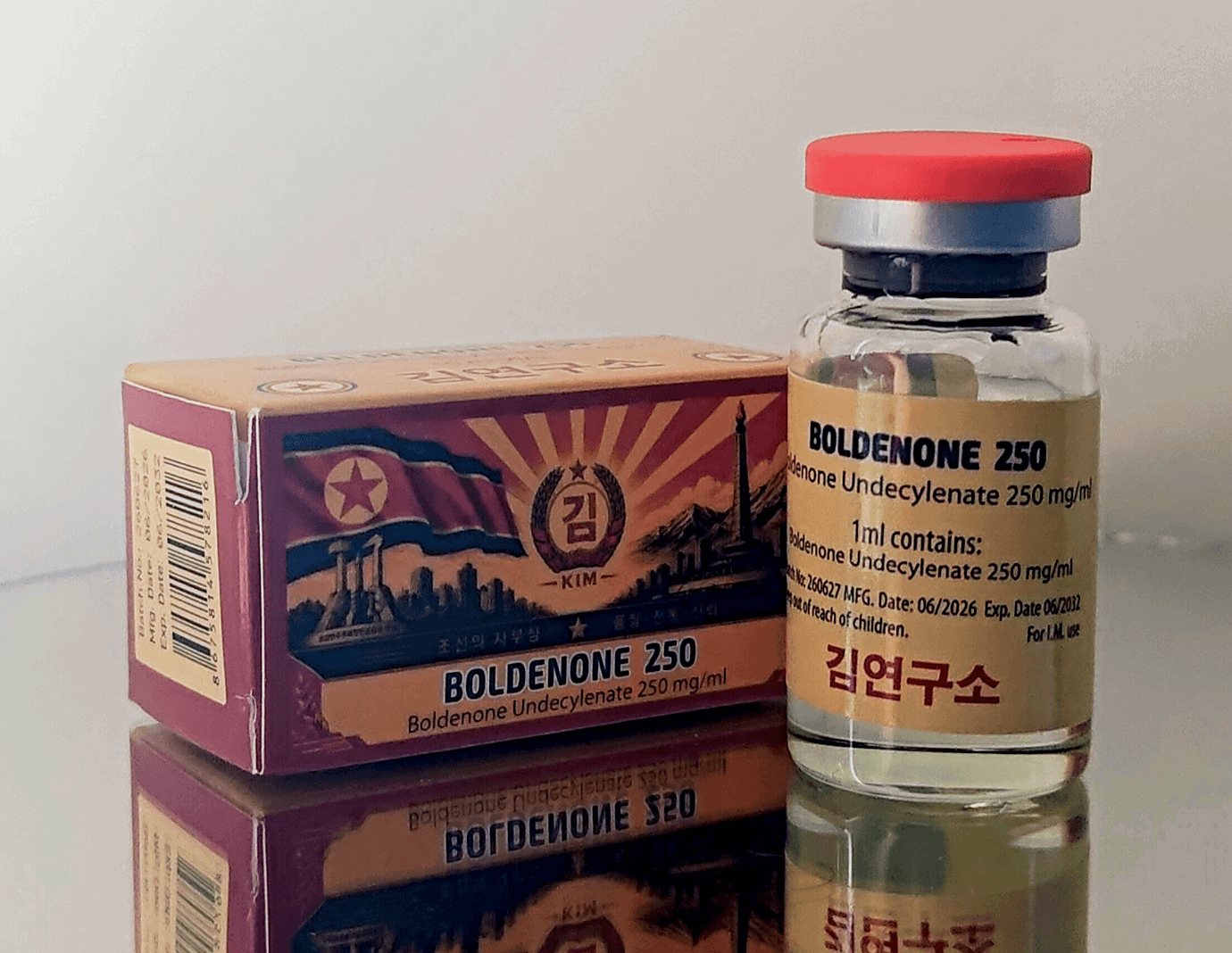 Boldenone 250mg/ml 10ml - KIM-PHARMA