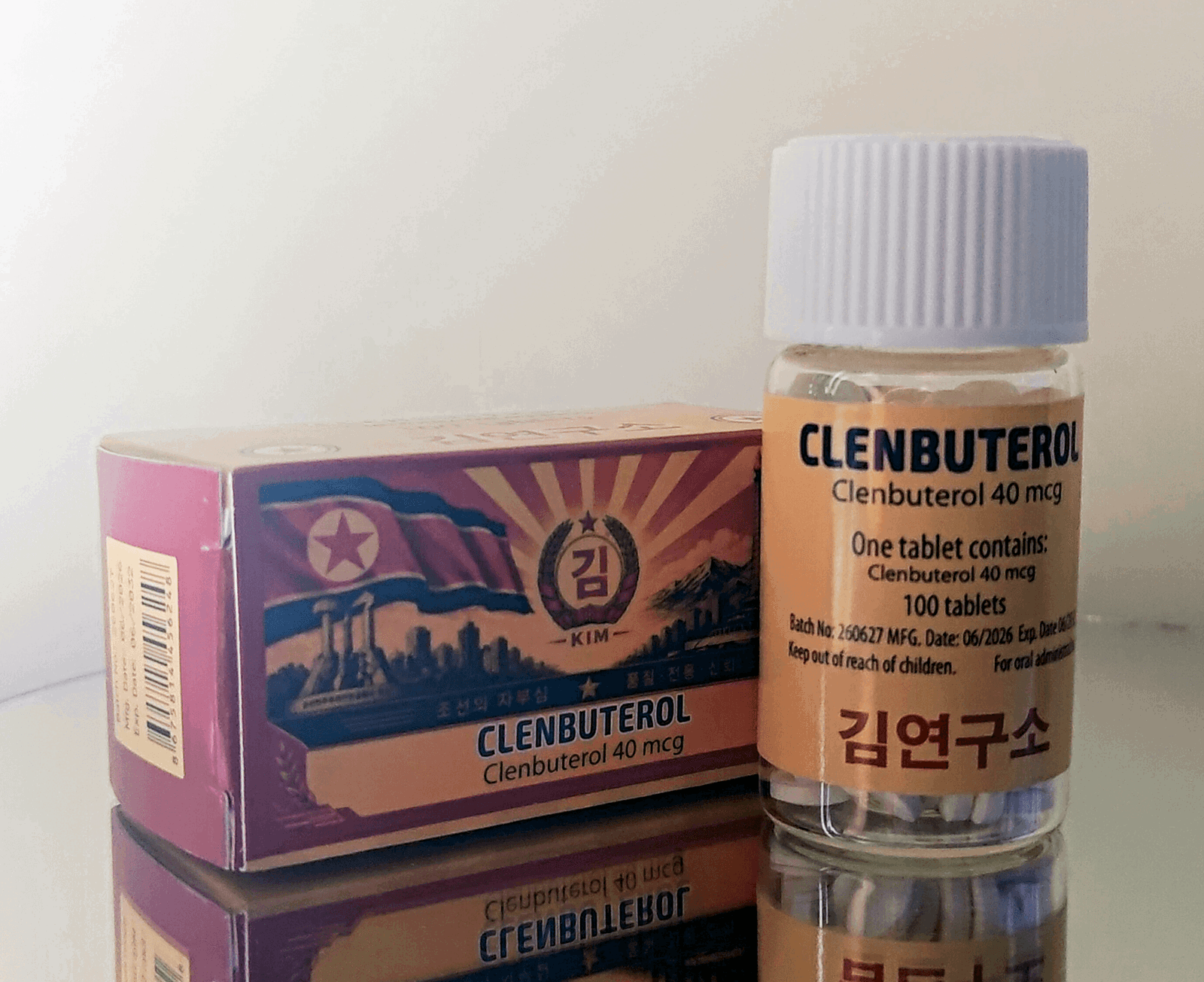 Clenbuterol 40mcg x 100tabs - KIM-PHARMA