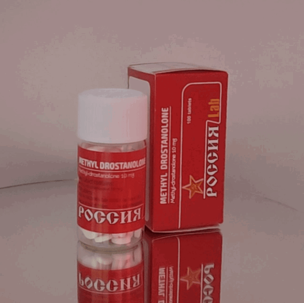 Methyl Drostanolone 10mg x 100tabs - ROSSIAZ-LAB