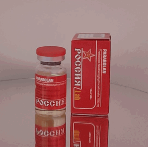 Parabolan 76.5mg/ml 10ml - ROSSIAZ-LAB